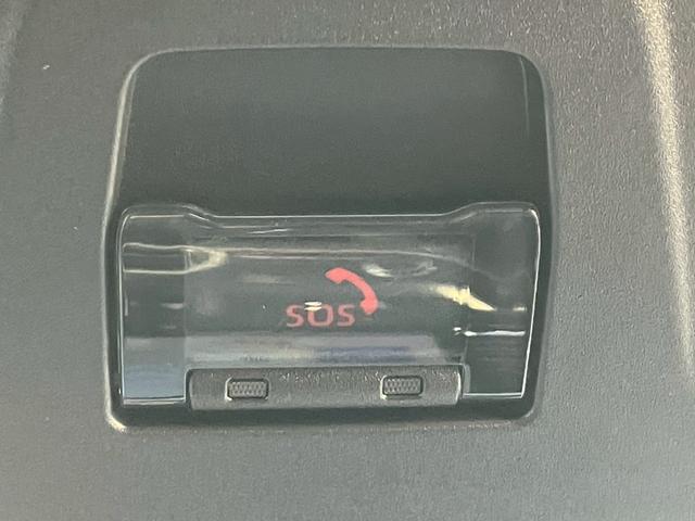 カローラクロス ハイブリッド　Ｚ　禁煙／トヨタセーフティセンス／８インチナビ／ＵＳＢ／オートエアコン／２０２２年製タイヤ／ルーフレール／電動シート／シートヒーター／ＬＥＤ／フォグ／記録簿／マット／バイザー／記録簿／保証書／ＥＴＣ／（29枚目）