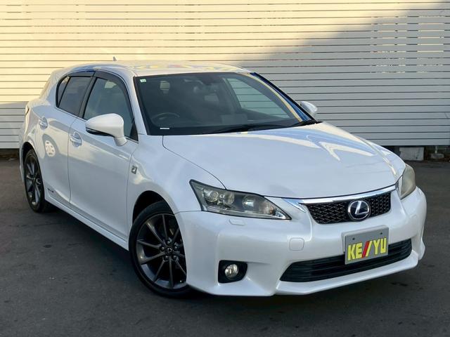 ☆修復歴表示を自社基準では無く、公的機関「（財）日本自動車査定協会」の基準を採用し、全車に修復歴の有無や箇所、程度を明記☆