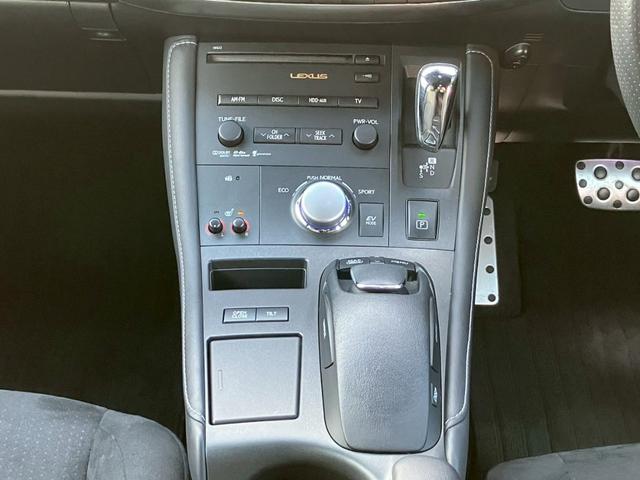 ケーユーでは修復歴の有無を全車に表示。公的機関「（財）日本自動車査定協会」の基準を採用した車両状態評価証というチェックシートを添付して、ご契約頂きましたらお客様にお渡ししております。