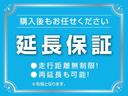 ベースグレード　禁煙　レーダーブレーキサポート　社外マフラー　純正エアロ　シートヒーター　社外７インチナビ　バックカメラ　パドルシフト　ＵＳＢ端子接続可能　純正１５インチアルミ　スペアキー　記録簿４枚　保証書(50枚目)