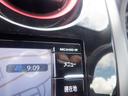 ニスモ　禁煙　ニスモ純正エアロ　純正７インチナビ　ＢＬＵＥＴＯＯＴＨ　バックカメラ　ＥＴＣ　キーフリー　スペアキー　Ｒスポイラー　盗難防止　ＬＥＤヘッドライト　フォグ　ミラーウィンカー　純正アルミ　保証書（43枚目）