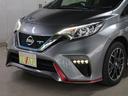 ｅ－パワーニスモ　Ｓ　禁煙　エマージェンシーブレーキ　車線逸脱警告　純正７インチナビ　全方位モニター　コーナーセンサー　ドライブレコーダー　デジタルインナーミラー　ＥＴＣ　純正エアロ　ＬＥＤヘッドライト　盗難防止　保証書(41枚目)