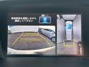 Ｌ　禁煙／サンルーフ／ＨＤＤナビ／バックカメラ／ＥＴＣ／　地デジ／バックカメラ／パワーシート／２０２３年製ブリヂストンタイヤ／純正１６オインチアルミ／ＨＩＤライト／キーフリー／（24枚目）