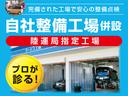 Ｌ　禁煙／サンルーフ／ＨＤＤナビ／バックカメラ／ＥＴＣ／　地デジ／バックカメラ／パワーシート／２０２３年製ブリヂストンタイヤ／純正１６オインチアルミ／ＨＩＤライト／キーフリー／（51枚目）