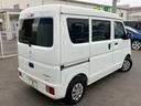 当社で整備の車両には4ヶ月の消耗品も含む無料保証と最長5年走行無制限の延長保証をオプションでご用意☆遠方のお客様はお近くのディーラーさんにて保証修理をお受け出来ます☆