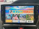 サムネイル18