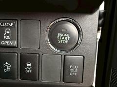 �ڥ��ޡ��ȥ������ץå��她�����ȡ۸���ݥ��åȤ䥫�Х�����줿�ޤޥɥ��β���Ȼܾ������󥸥�λ�ư�ޤǤǤ��ޤ��� 7