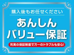 ������Ϣ��Ǥ�¿��Τ�Ź�����å����ڡ����ˤϡֿ͵��ԣ֥�����ס֤̤ꤨ�����ʡ��סֿ͵��ģ֣ġפⴰ���� 5