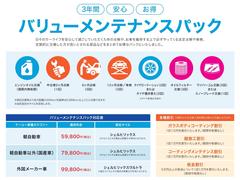 ���ե� �ǥ����ܡ��ر졡���ޡ��ȥ������ȡ��롼�ե졼�롡������ 0401819A30251227W005 3