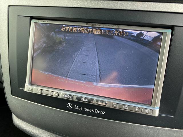 V350 トレンド ディーラー車(22枚目)