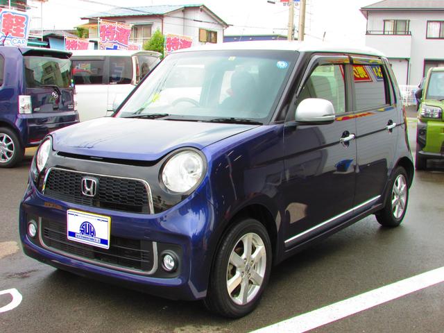 ホンダ Ｎ－ＯＮＥ