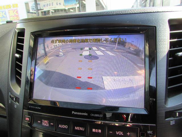 レガシィツーリングワゴン ２．０ＧＴ　ＤＩＴアイサイト　ワンオーナー　純正ナビ　フルセグ　バックモニター　ＥＴＣ　１８インチアルミ（11枚目）