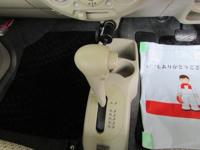 アルト F 純正オーディオ キーレス 社外前後ドラレコ(360°リアカメラ)(11枚目)