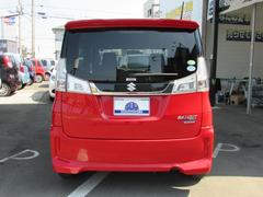 ꥪХǥå ϥ֥åɣͣ֡磻ɣ֣ǣ˥Хå˥¦ѥ饤ɡ̣ţĥإåɥ 0401832A30250726W001 4