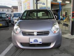 �֥쥤��ܡ�������Ź�פؤ褦�����������٤ϱ���ͭ�񤦤������ޤ��� 2