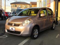 �ѥå� �ء����ꡡ�����ȣģĥʥӡ��ϥǥ����Хå���˥��� 0401832A30251208W001 7