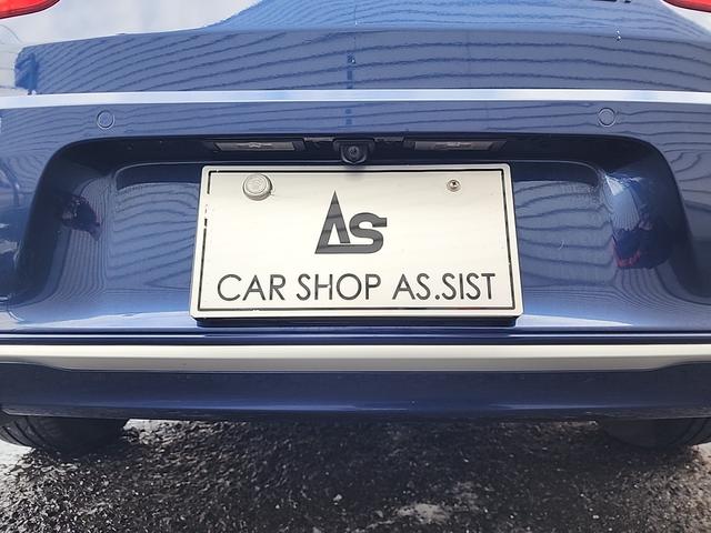 １シリーズ １１８ｉ　スタイル　ワンオーナー　純正ナビ＆バックカメラ　コンフォートパッケージ　オートクルーズコントロール　レーンディパーチャーウォーニング　衝突被害軽減ブレーキ　ハーフレザーシート純正ナビ　ＬＥＤヘッドライト　禁煙車（40枚目）