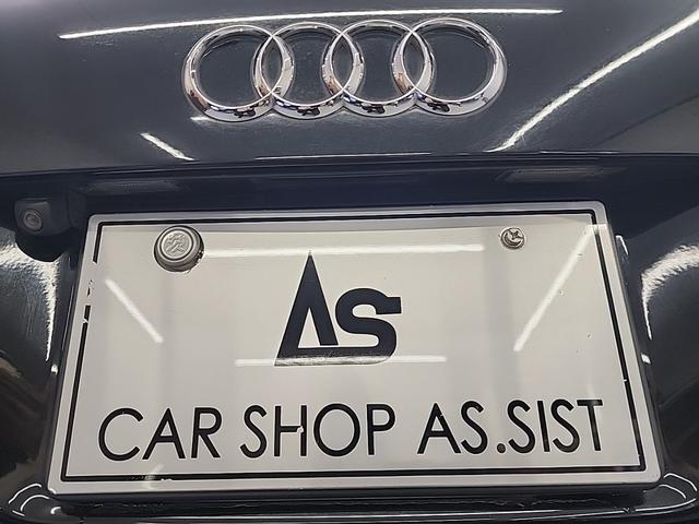 Ａ３ スポーツバック１．４ＴＦＳＩ　スポーツバック１．４ＴＦＳＩ　Ｓラインパッケージ　純正１７インチホイール　Ｓラインバンパー　Ｓライン専用シートナビＴＶ　Ｂカメラ　２０１２年モデル！（45枚目）