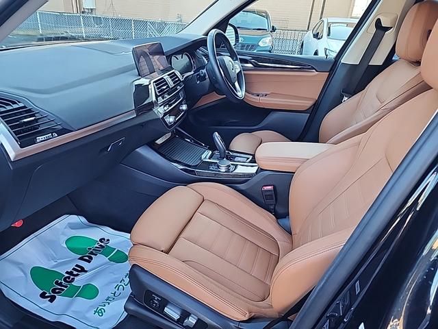Ｘ３ ｘＤｒｉｖｅ　２０ｄ　Ｘライン　ハイラインパッケージ　ヘッドアップディスプレイ　ワイヤレス充電レザーシート　アクティブクルーズコントロール　ＬＥＤヘッドライト　全周囲カメラ　純正地デジ　電動トランク　コーティング済　純正１９アルミ　走行２２６００キロ（33枚目）