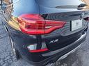ｘＤｒｉｖｅ　２０ｄ　Ｘライン　ハイラインパッケージ　ヘッドアップディスプレイ　ワイヤレス充電レザーシート　アクティブクルーズコントロール　ＬＥＤヘッドライト　全周囲カメラ　純正地デジ　電動トランク　コーティング済　純正１９アルミ　走行２２６００キロ（43枚目）