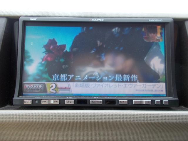 プラスハナ Cパッケージ キーレス 電格ミラー ナビ キセノンヘッドライト(15枚目)