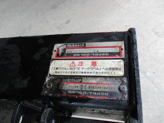 ヒノレンジャー 日野 2kg fd2abg ac ps pw エアバッグ ベッド付き キャビン交換のためメーター改ざん車 cc af 65 栃木県 2kg fd2abg ac ps pw エアバッグ ベッド付き キャビン交換のためメーター改ざん車 cc af ヒノレンジャー 日野 2kg fd2abg ac ps pw エアバッグ ベッド付き キャビン交換のためメーター改ざん車 cc af 65 栃木県 2kg fd2abg ac ps pw エアバッグ ベッド付き キャビン交換のためメーター改ざん車 cc af