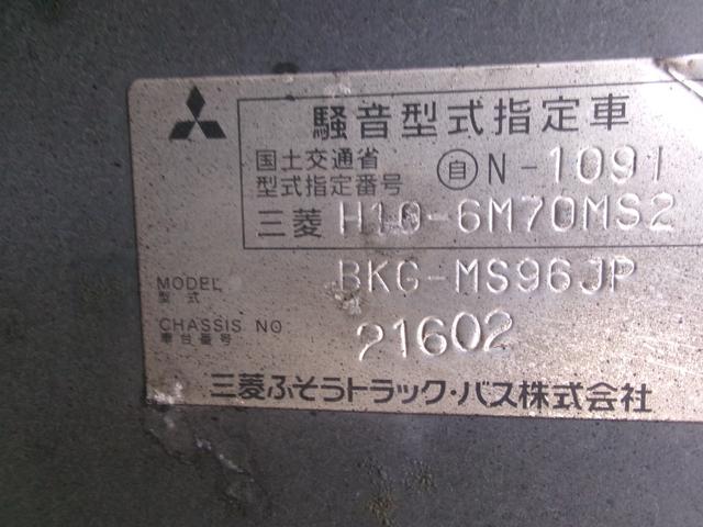 　ＢＫＧ－ＭＳ９６ＪＰ　ＡＣ　ＰＳ　バックモニター　トイレ付き　３１人乗り　（ＣＤ－ＡＫ－８２）(10枚目)