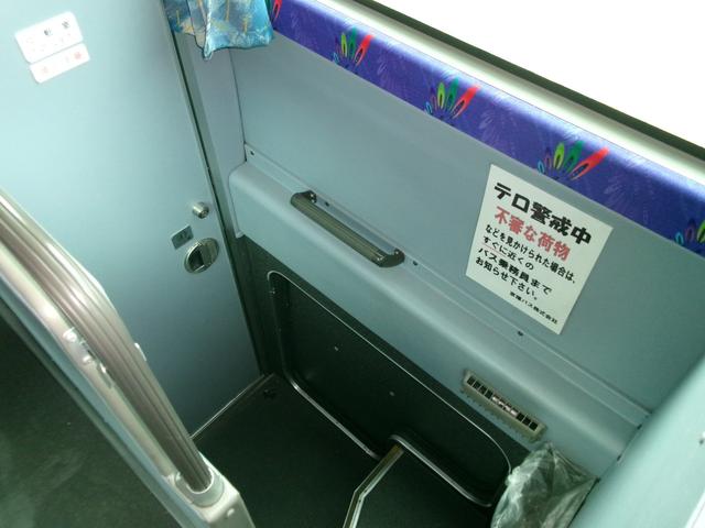 エアロエース 　ＢＫＧ－ＭＳ９６ＪＰ　ＡＣ　ＰＳ　バックモニター　トイレ付き　３１人乗り　（ＣＤ－ＡＫ－８２）（38枚目）