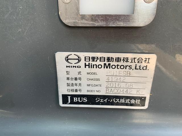 セレガ 　ＱＲＧ－ＲＵ１ＥＳＢＡ　ＡＣ　ＰＳ　エアバッグ　トイレ付　３０人乗り　（ＣＥ－ＢＡ－７８）（2枚目）