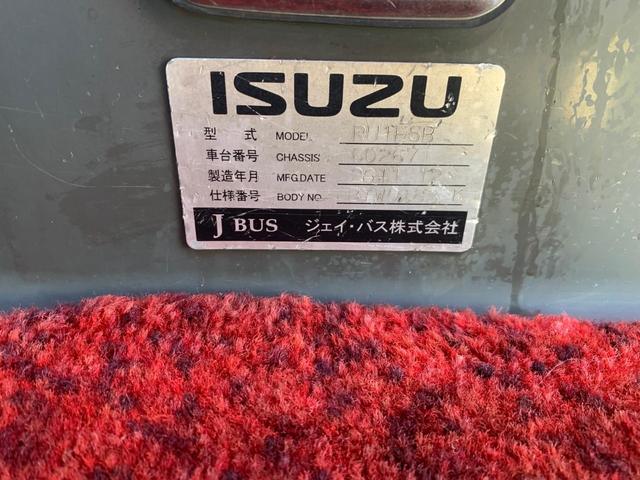 ガーラ 　ＬＫＧ－ＲＵ１ＥＳＢＪ　ＡＣ　ＰＳ　トイレ付　バックモニター　３５人乗り　（ＣＥ－ＢＡ－１２３）（37枚目）