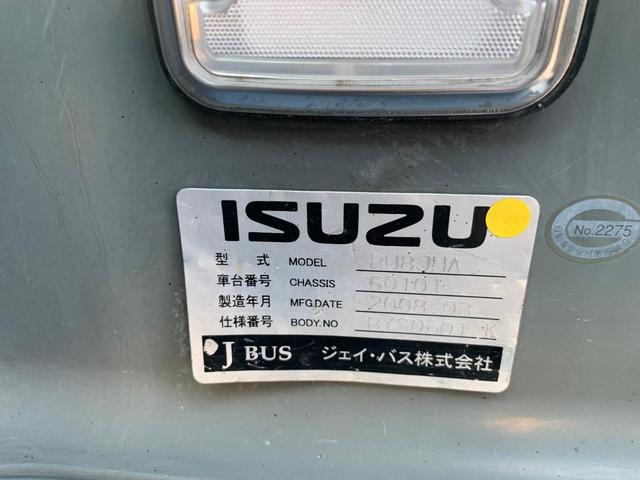 ガーラ 　ＢＤＧ－ＲＵ８ＪＨＡＪ　ＡＣ　ＰＳ　バックカメラ　フリップダウンモニター　２９人乗り　（ＣＥ－ＡＧ－５５）（72枚目）