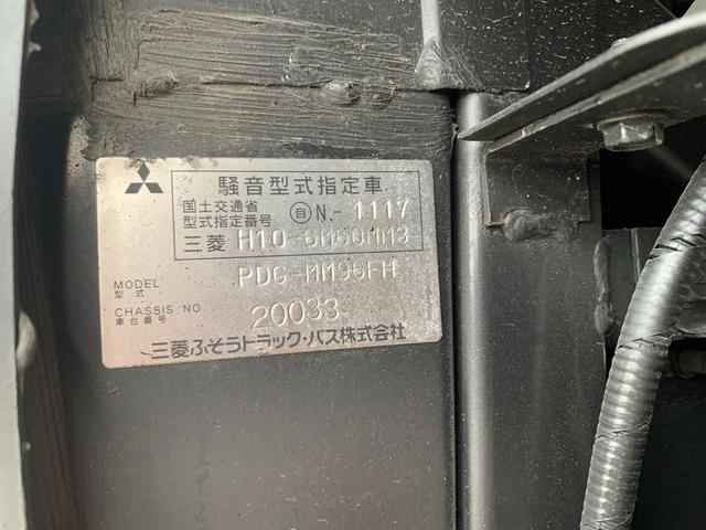 エアロエース 　ＰＤＧ－ＭＭ９６ＦＨ　ＡＣ　ＰＳ　バックカメラ　貫通トランク　Ｔ字ガラス　フリップダウンモニター　アルミホイール　２９人乗り　回転サロン　実走行　（ＣＦ－ＡＪ－４４）（5枚目）