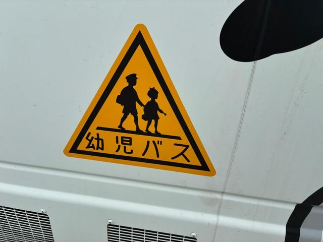 シビリアンバス 　ＵＤ－ＤＨＷ４１　ＡＣ　ＰＳ　乗車定員　３＋５１／１．５人　（ＣＦ－ＡＫ－６４）（2枚目）
