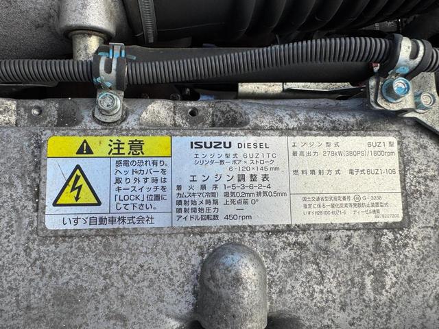 ギガ 　２ＰＧ－ＣＸＹ７７ＤＪ　ＡＣ　ＰＳ　ＰＷ　エアバッグ　ベッド付き　バックカメラ　（ＲＯＣ－１）（29枚目）