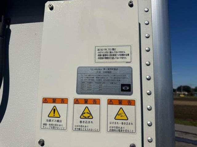 ギガ 　２ＰＧ－ＣＸＹ７７ＤＪ　ＡＣ　ＰＳ　ＰＷ　エアバッグ　ベッド付き　バックカメラ　（ＲＯＣ－１）（33枚目）