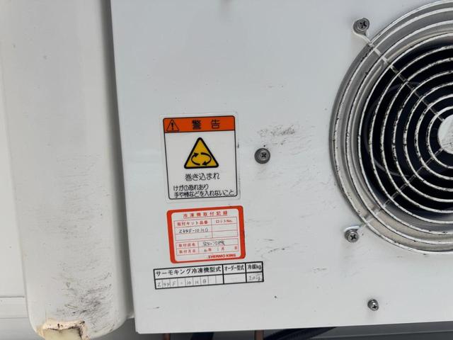 ギガ 　２ＰＧ－ＣＸＹ７７ＤＪ　ＡＣ　ＰＳ　ＰＷ　エアバッグ　ベッド付き　バックカメラ　（ＲＯＣ－１）（55枚目）