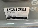 ISUZU GALA