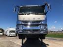 MITSUBISHI FUSO SUPER GREAT