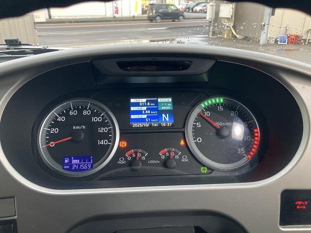 セレガ 日野 中型 観光バス 29人(68枚目)