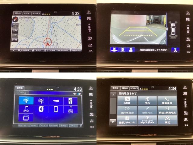 ＥＸ　ＨｏｎｄａＳＥＮＳＩＮＧ・純正ナビ・Ｂｌｕｅｔｏｏｔｈ・バックカメラ・ＬＥＤライト・シートヒーター・電動シート・ＬＥＤヘッドライト・サイドカーテンエアバッグ・ＥＴＣ(10枚目)