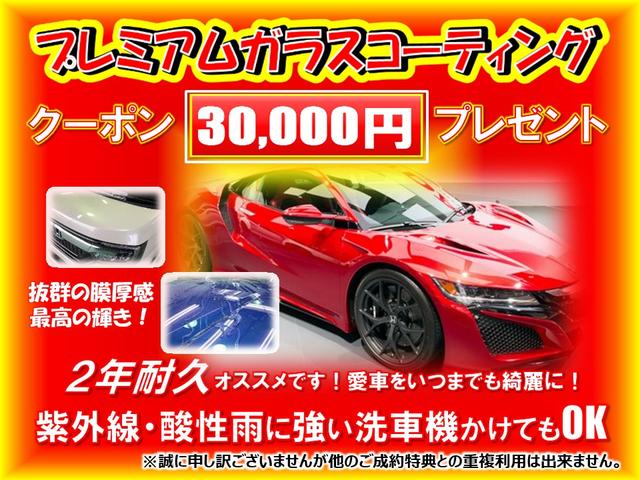 オデッセイ アブソルート・ＥＸ　ＨｏｎｄａＳＥＮＳＩＮＧ・７人乗り・純正メモリ―ナビ・Ｂｌｕｅｔｏｏｔｈ・バックカメラ・ＥＴＣ・ドラレコ・全周囲カメラ・障害物センサー（3枚目）