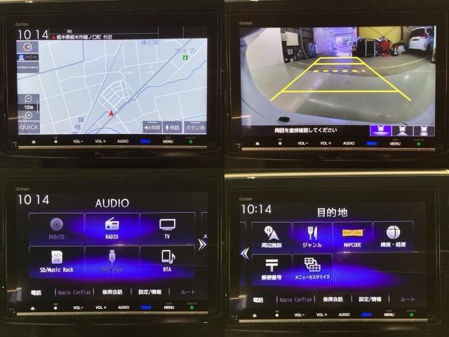 ステップワゴンスパーダ スパーダホンダセンシング　純正メモリ―ナビＥＴＣ　バックカメラ　両側電動スライドドア　アルミホイール　３列シート　ウォークスルー　フルセグ　オートクルーズコントロール　ターボ　ＤＶＤ再生　アイドリングストップ　衝突防止システム（11枚目）