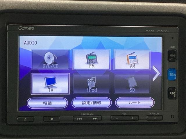 ヴェゼル Ｘ・ホンダセンシング　４ＷＤ　純正メモリーナビ　ＥＴＣ　ホンダセンシング　シートヒーター　バックカメラ　アルミホイール　フルセグ　ＤＶＤ再生　アイドリングストップ　ＵＳＢ入力端子　衝突防止システム　ＬＥＤヘッドランプ（22枚目）