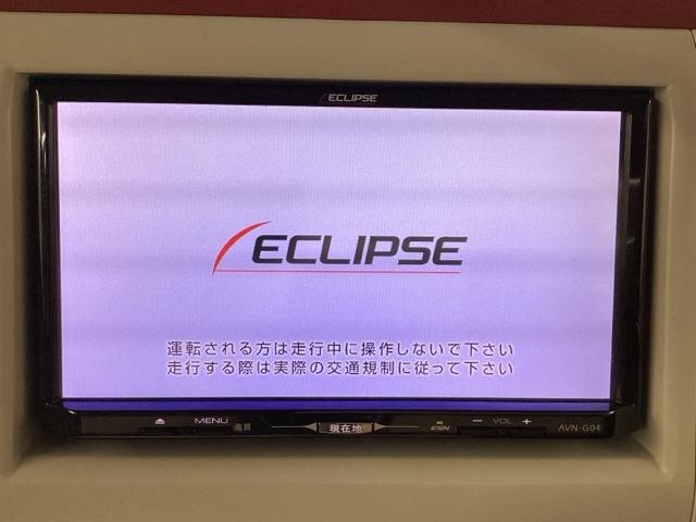 アルトラパンショコラ Ｇ　メモリーナビ　ＴＶ視聴　純正アルミホイール（17枚目）