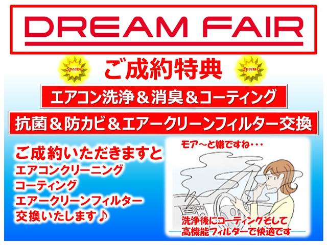 シビック ｅ：ＨＥＶ　純正スマートナビ　ドラレコ　ＥＴＣ２．０　障害物センサー　シートヒーター　電動シート（2枚目）