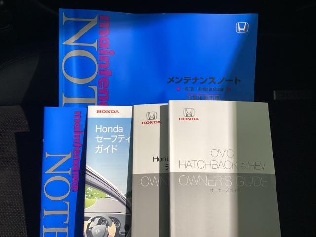 シビック ｅ：ＨＥＶ　純正スマートナビ　ドラレコ　ＥＴＣ２．０　障害物センサー　シートヒーター　電動シート（52枚目）