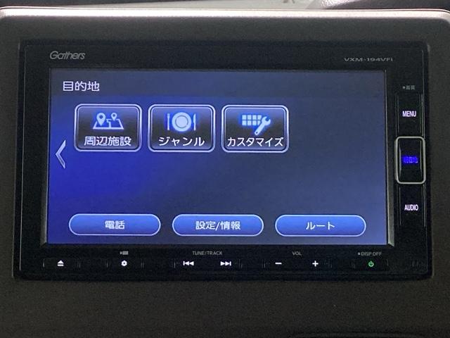 Ｎ－ＢＯＸ Ｇ・Ｌホンダセンシング　純正メモリーナビ　ドラレコ　ＥＴＣ　ホンダセンシング　ロールシェード（21枚目）