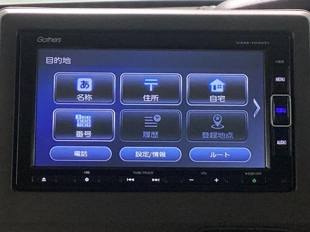 Ｎ－ＢＯＸ Ｇ・Ｌホンダセンシング　純正メモリーナビ　ドラレコ　ＥＴＣ　ホンダセンシング　ロールシェード（22枚目）