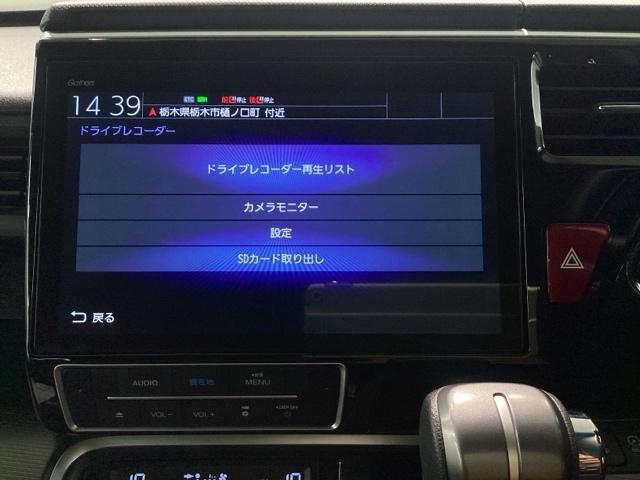 ステップワゴンスパーダ スパーダ・クールスピリットホンダセンシング　純正メモリーナビ　ドラレコ　ＥＴＣ２．０　ホンダセンシングシートヒーター（35枚目）