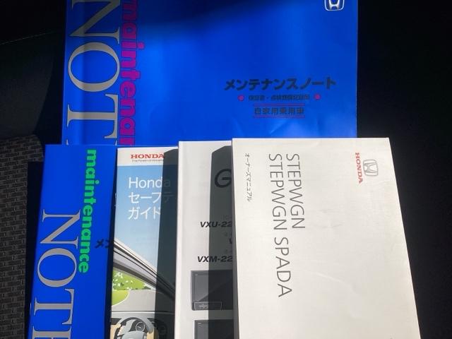 ステップワゴンスパーダ スパーダ・クールスピリットホンダセンシング　純正メモリーナビ　ドラレコ　ＥＴＣ２．０　ホンダセンシングシートヒーター（63枚目）